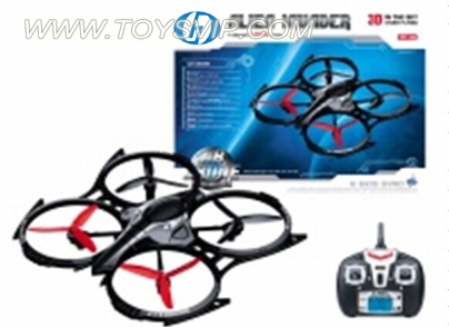 Quadrocopter aircraft (with a six-axis gyroscope)