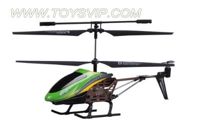 Two-way remote control aircraft