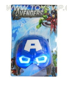 Captain America mask with light