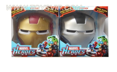 LIGHT Iron Man Mask