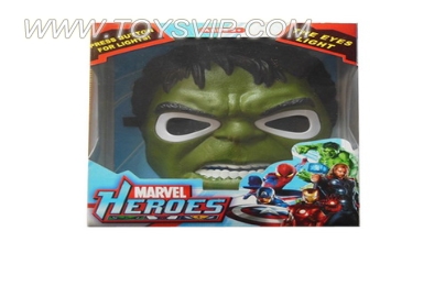 LIGHT Hulk mask