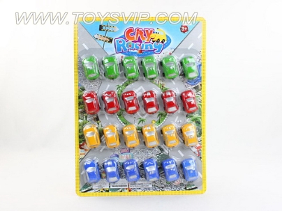 Sliding cartoon car