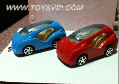 Back space vehicles
