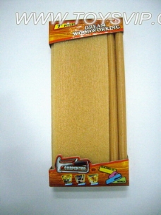 Sheet Set