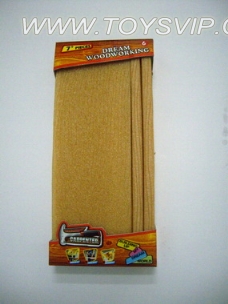 Sheet Set