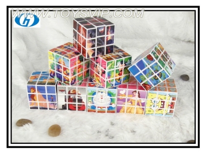 Cartoon Cube