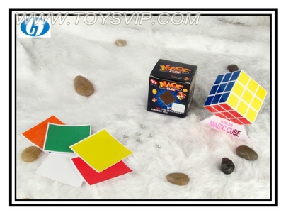 Third-order rotating cube