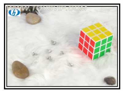 Cube