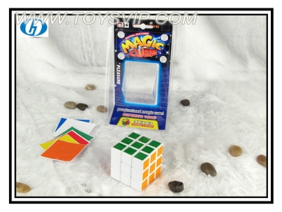 Third-order cube