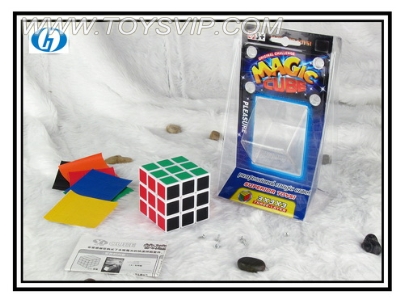 Third-order cube