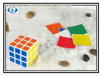 Third-order cube