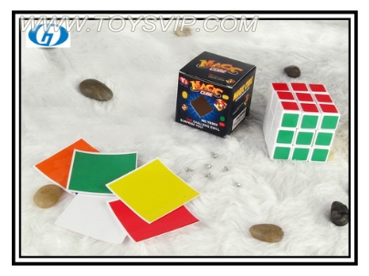 Third-order cube