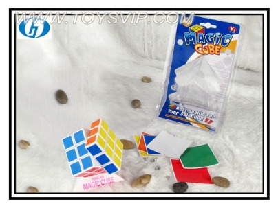Third-order rotating cube