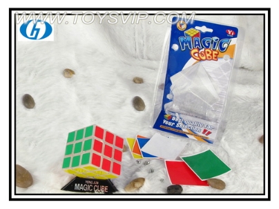 Third-order rotation transparent cube with tripod