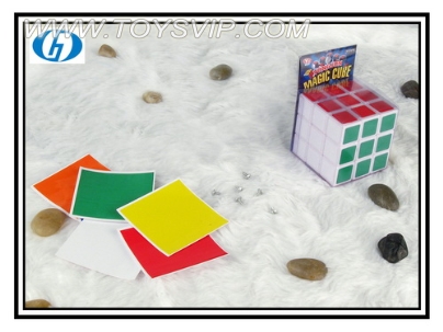 Third-order rotating white cube