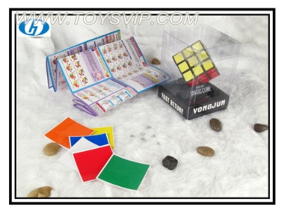 Black third-order cube