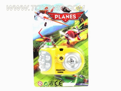 Light Projection Camera (aircraft Story pattern)