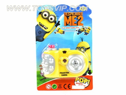 Light projection camera (small yellow man pattern)