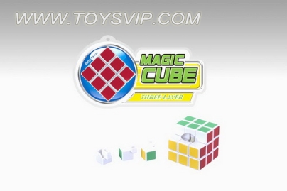 Third-order cube