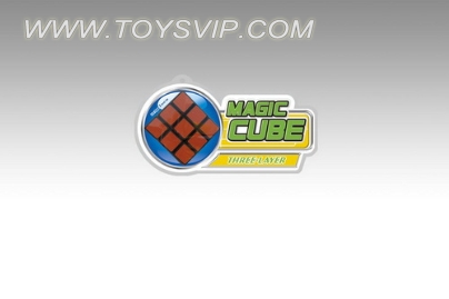 Third-order cube