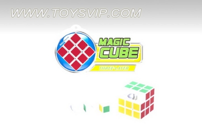 Third-order cube