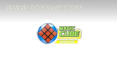 Third-order cube