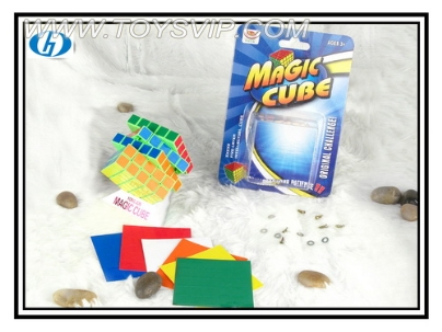 5 bands rotating cube with tripod