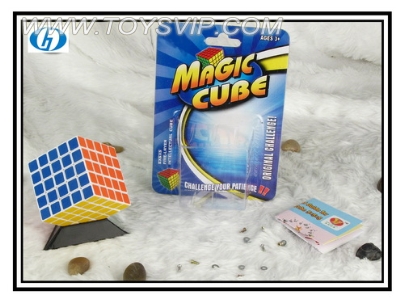 5 order frosted white cube sticker