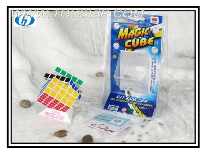 5 order frosted white cube sticker