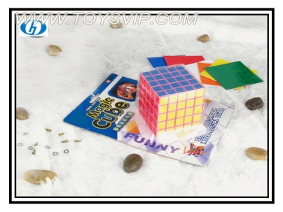 5 bands rotating cube