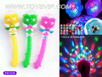 3D七彩灯光音乐投影舞台闪光棒(旋转)