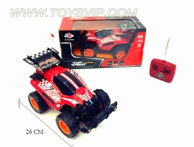 Stone remote control car