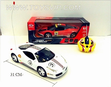 Four-way remote control car