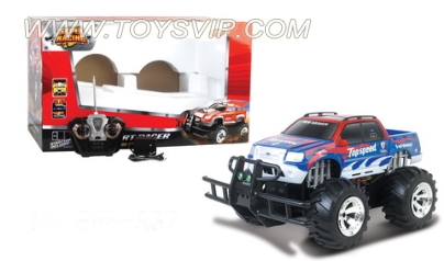 Stone remote control car