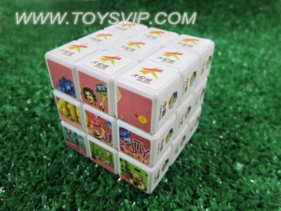 5.7CM third-order cube black ABS