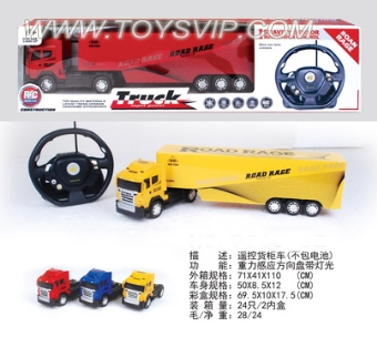 Stone remote control truck