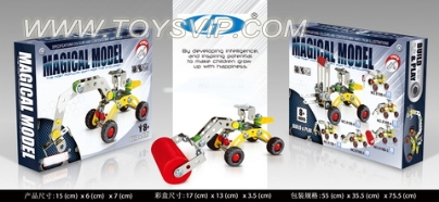 Self-loading compactor