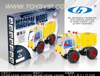 Self-loading dumpers