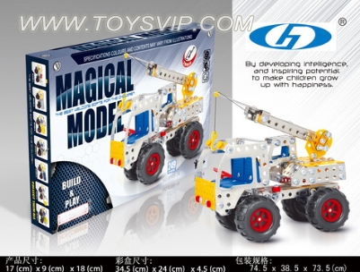 Self-loading crane