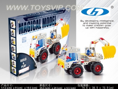 Since the installation of bergamot excavator