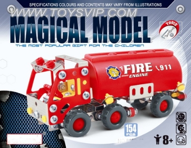 Since the installation of fire engines