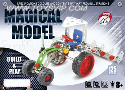 Since the installation farmer plowing car