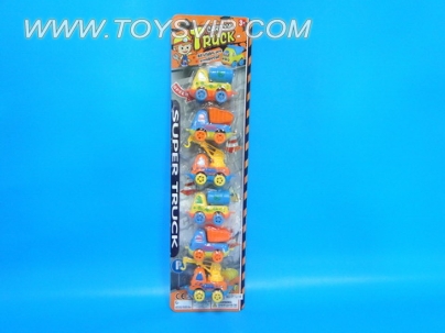 Cartoon WHEEL CAR