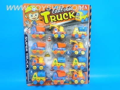 Cartoon WHEEL CAR