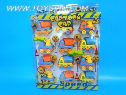 Cartoon WHEEL CAR
