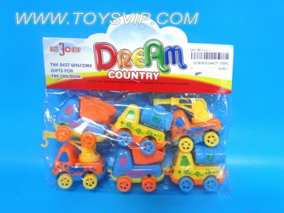 Cartoon WHEEL CAR