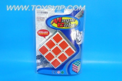 8.5CM Cube