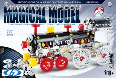 Self-loading locomotive