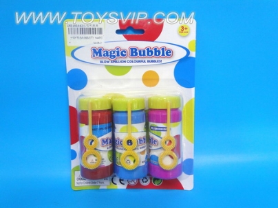 Bubble