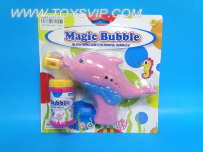 Inertial bubble gun